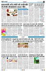 Page8