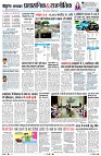 Page9