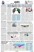 Page10