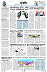 Page10