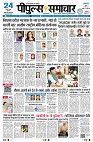 page1
