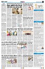 page7