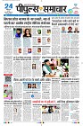 Page1