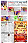 Page2