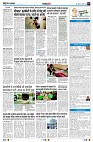 Page7