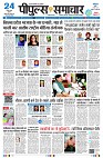 Page1