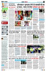 Page2