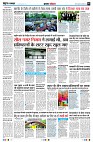 Page3