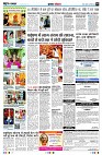 Page5