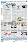 Page8
