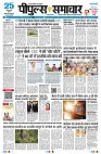 page1
