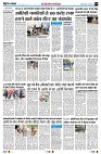 page4