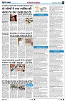 page7