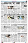 page8