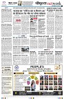page12
