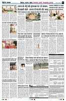 page2
