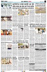 page4