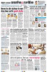 page6