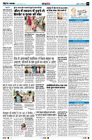 page10