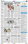 page10