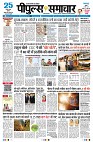page1