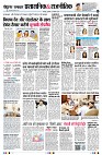 page2