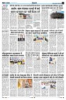 page3