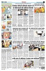 page5