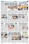 page7