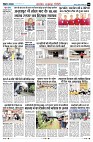 page8