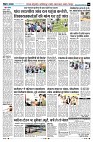 page9