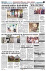 page10
