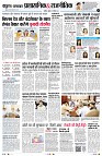 page4