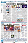 page6