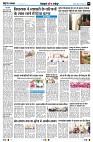 page8