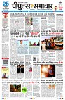 Page1