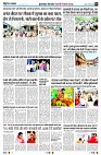 Page2