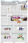 Page3