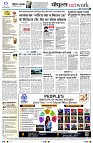 Page10