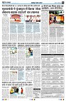 Page2