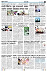 Page3