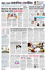 Page7