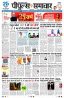 Page1