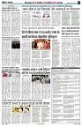 Page2