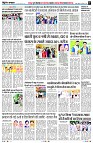 Page7