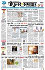 page1