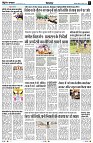 page2