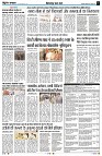 page3