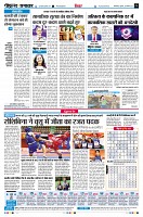 page4