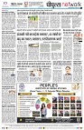 page8